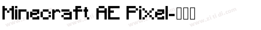 Minecraft AE Pixel字体转换